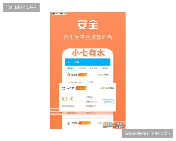 九游洗码不及时避坑开云日结返水极速提现抢大型赛事红利