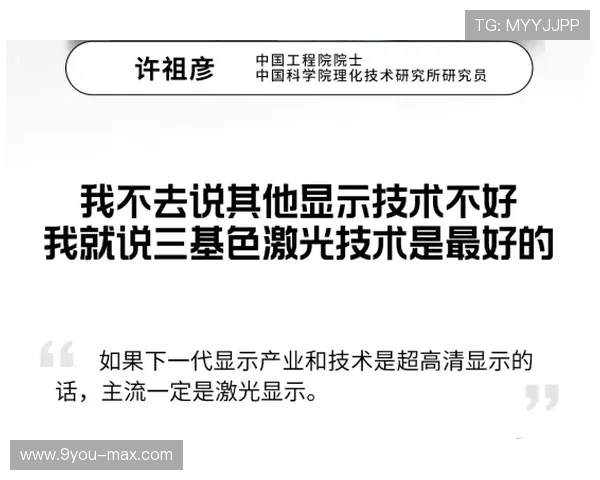 怎么分析波胆最准避坑防骗指南 怎么分析波胆最准避坑防骗指南
