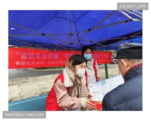 下载开云买波胆靠谱吗避坑指南电子真人防骗技巧