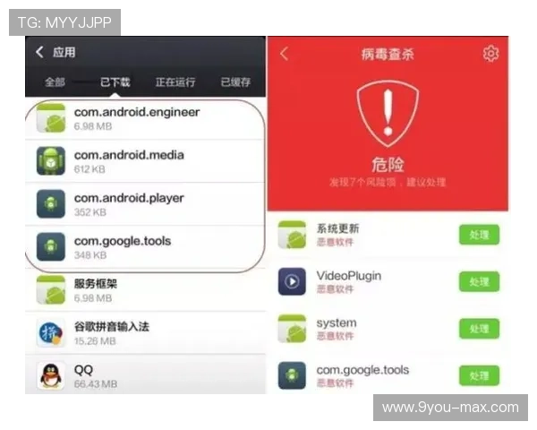 微信群买波胆靠谱吗防骗避坑品牌入口下载评测 微信群买波胆靠谱吗防骗避坑品牌入口下载评测