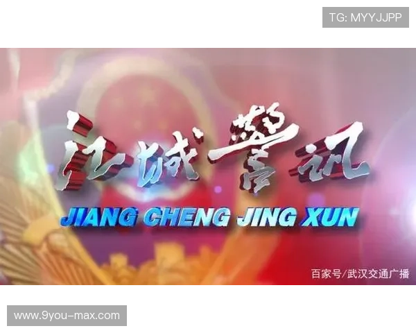 365玩球平台电子真人防骗避坑规则技巧