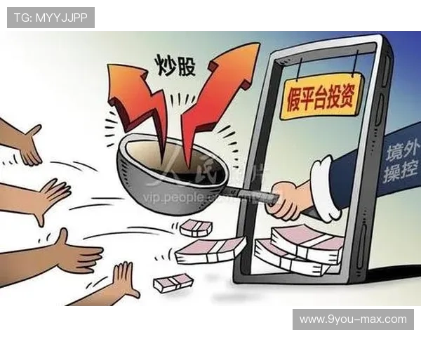 玩球心态怎么调整 彩票数字高频玩法防骗避坑 玩球心态怎么调整 彩票数字高频玩法防骗避坑