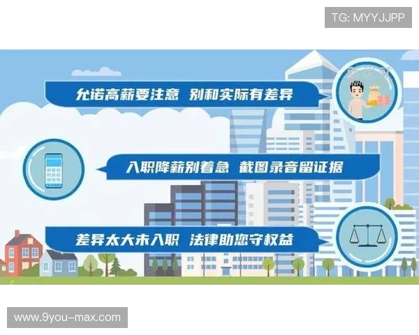 NBA彩票与数字高频玩法避坑指南防骗必看 NBA彩票与数字高频玩法避坑指南防骗必看