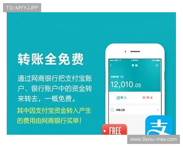 365玩球平台电子真人避坑技巧极速提现指南